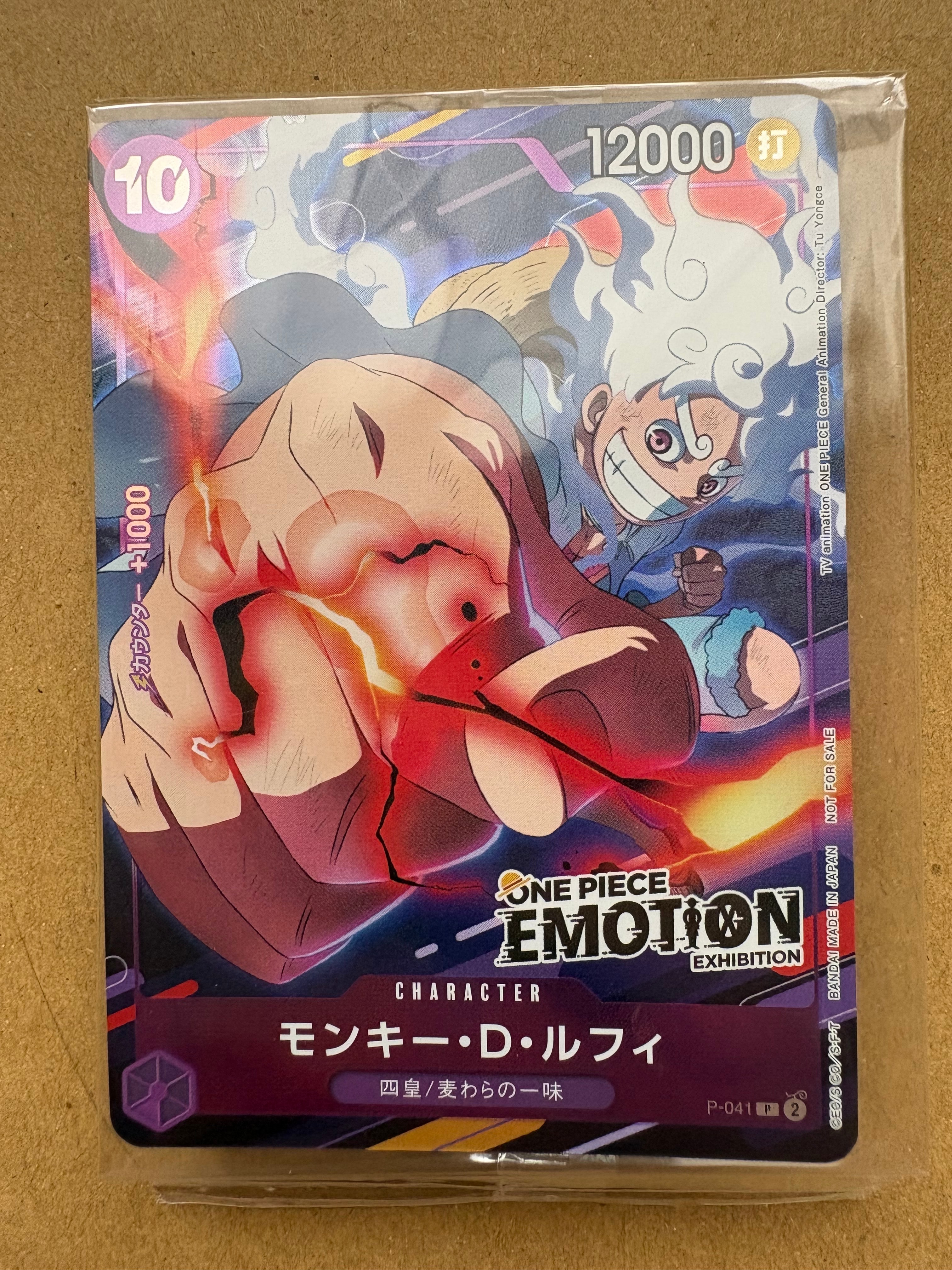 PSA10】モンキー・D・ルフィ P [P-041](プロモーションカード「ONE