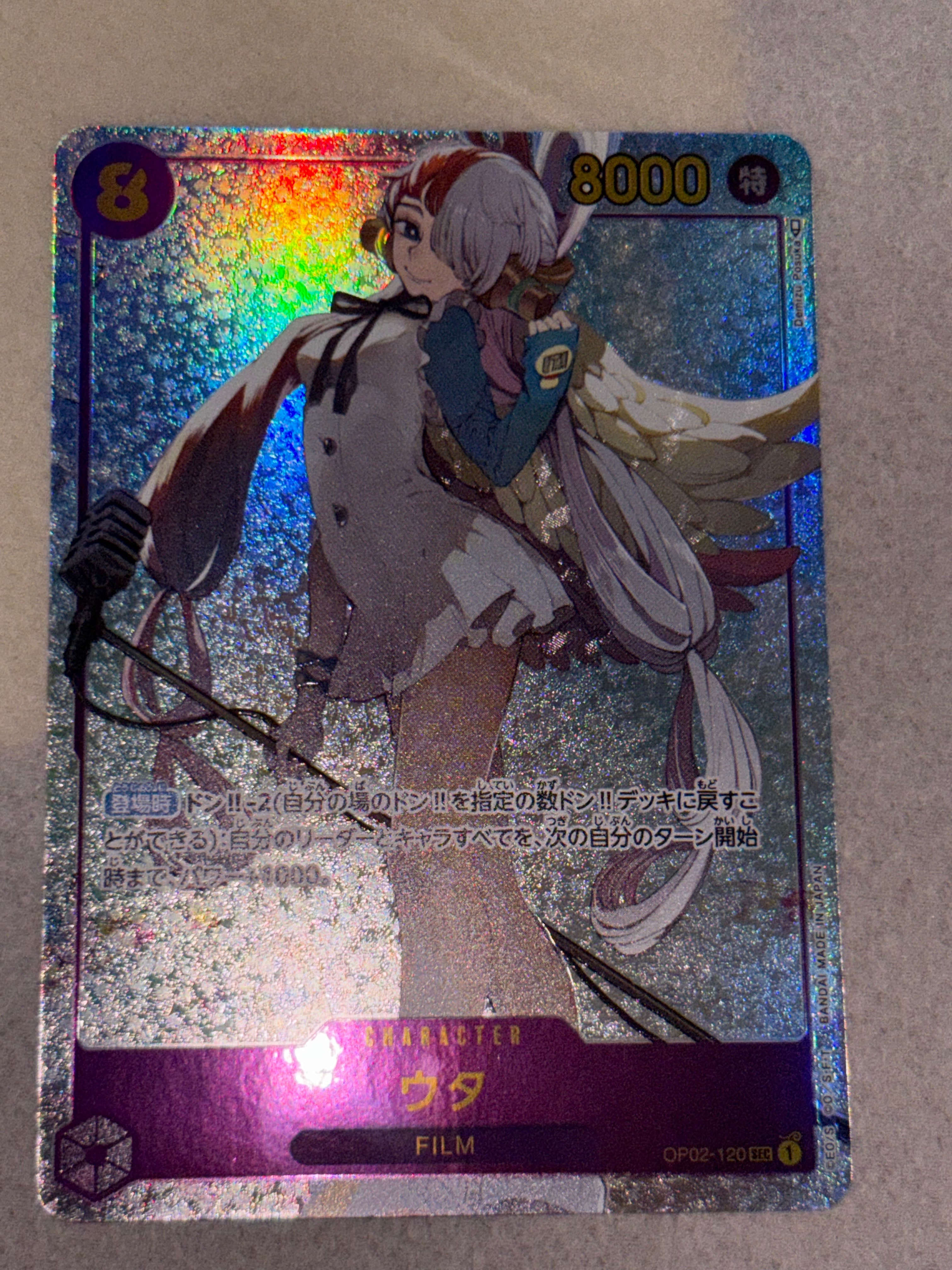 PSA10】ロロノア・ゾロ P [P-045] (交流会参加記念品) 1枚の中古ホビー