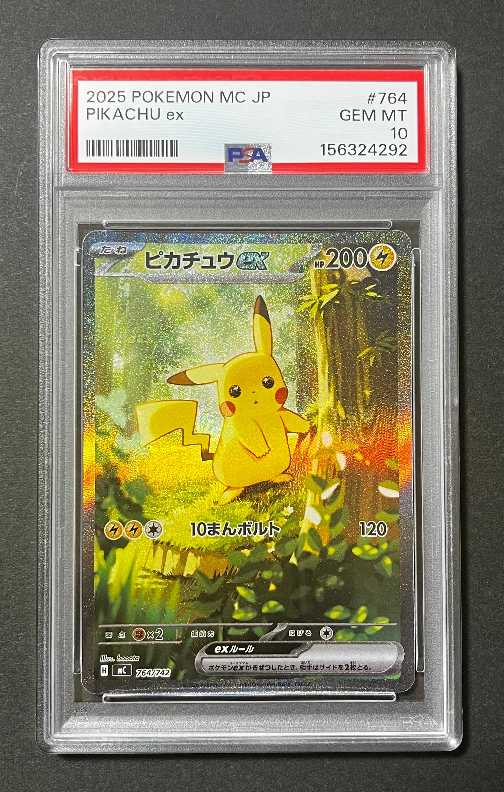 PSA10】エルレイド四(してんのう) LV.X [Pt 009/018](対戦スターター