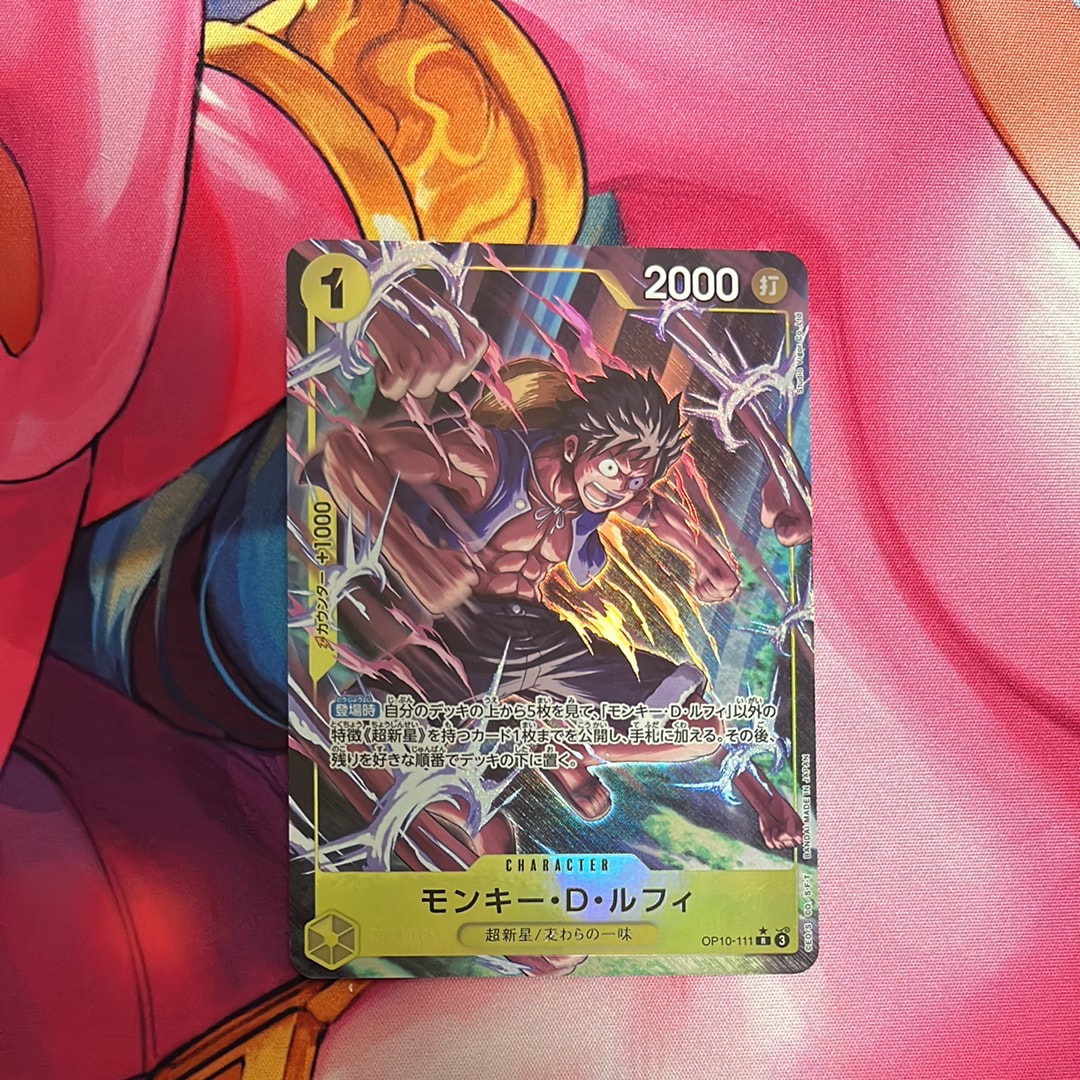Monkey.D.Luffy R-P [OP10-111](Booster Pack "Royal Blood")