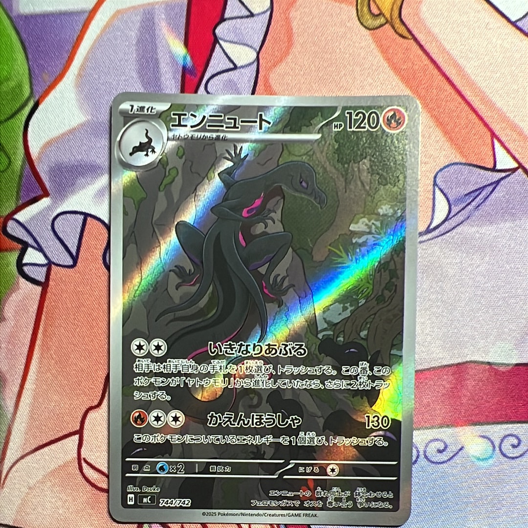 PSA10】ブラッキー ☆ :1ED [L2-L 037/080](拡張パック「よみがえる
