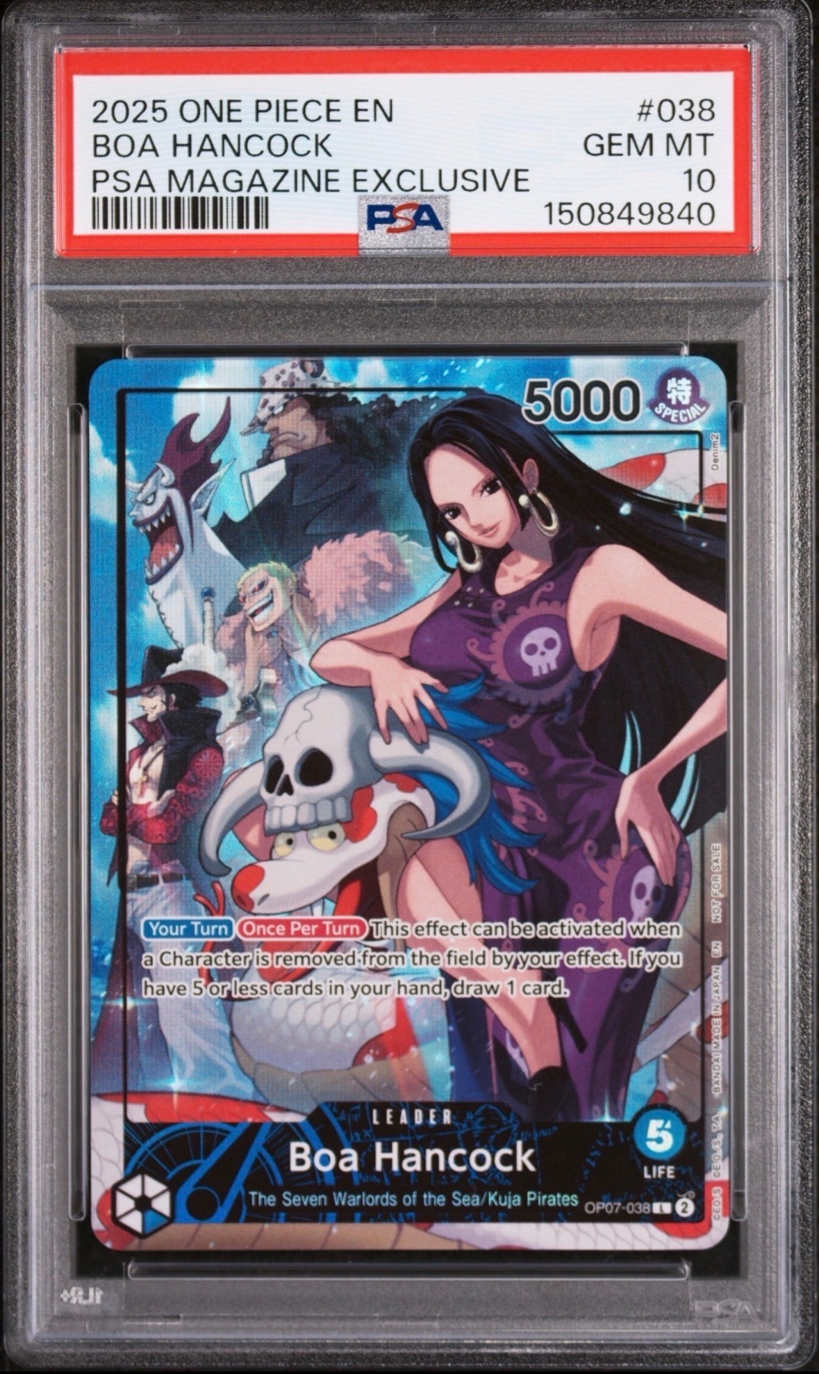 サンジ L-P [PRB01-001](プレミアムブースター「ONE PIECE CARD THE