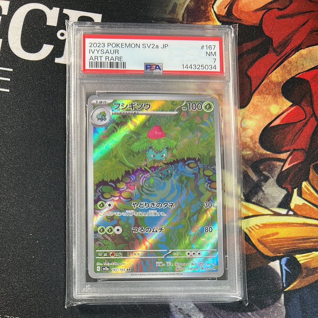【PSA10最高評価】カメックス 25th プロモ 25周年 プロモパック版 PSA10】カメックス プロモカードパック 25th 25周年 003/025 - メルカリ