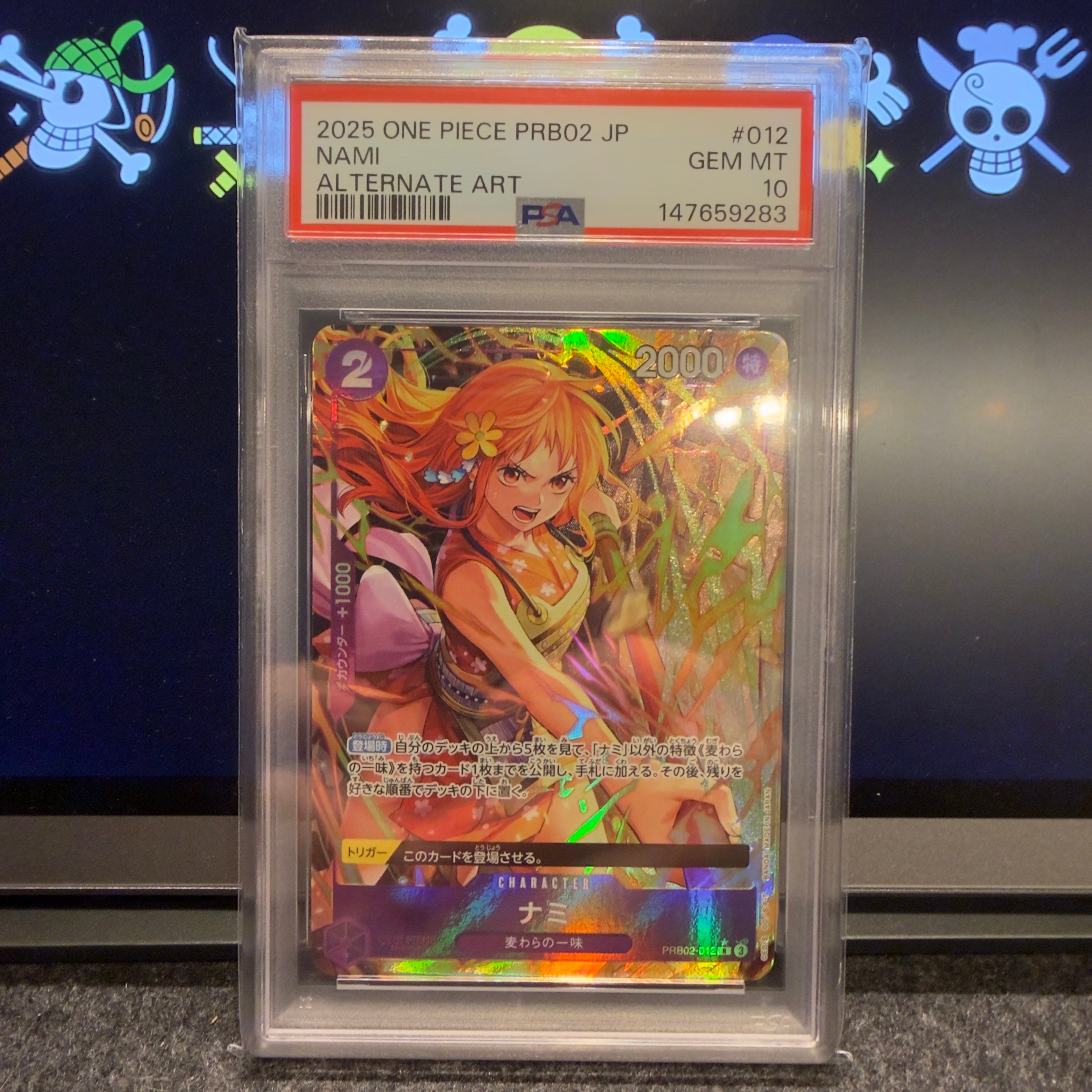 PSA10】ナミ R-P [PRB02-012](プレミアムブースター「ONE PIECE CARD