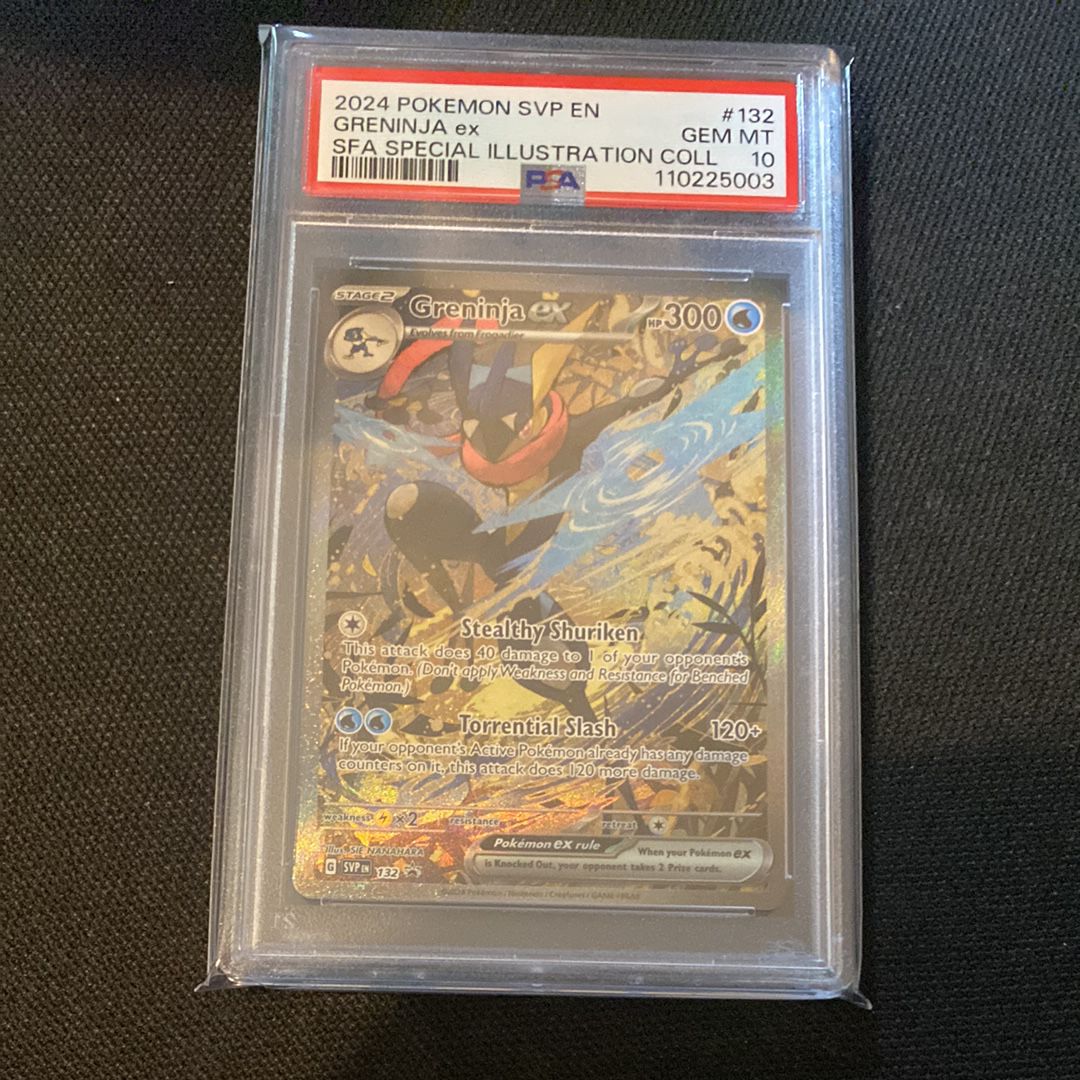 ゲッコウガex P [SVP EN 132]【英語版】(スカーレット&バイオレット「シュラウデッドフェイブル ゲッコウガex スペシャルイラストレーション コレクション」)
