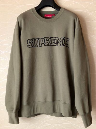 Supreme Shattered Logo Crewneck "Olive"