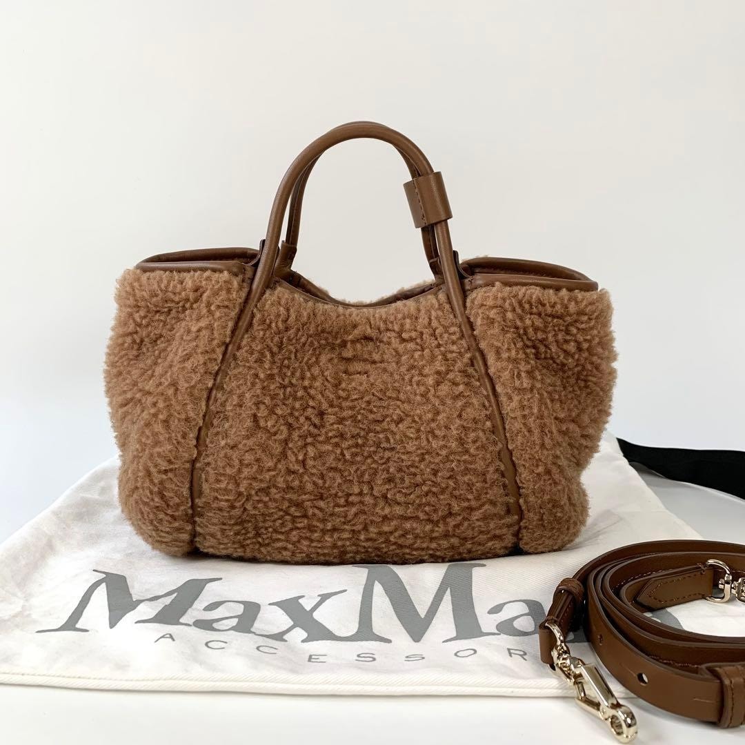 マックスマーラ ショルダーバッグ レディース