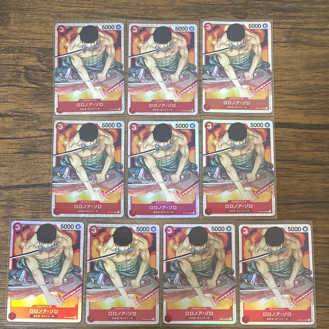 Roronoa Zoro SR [ST01-013] (Start Deck Straw Hat Pirates)