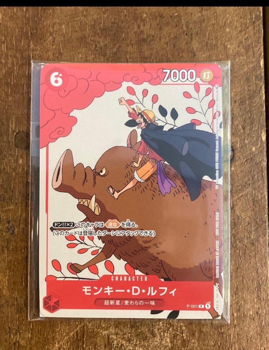 PSA10】キャベンディッシュ SR [EB01-012](フラッグシップバトル