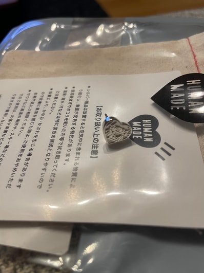 HUMAN MADE Heart Silver Earrings "Silver"