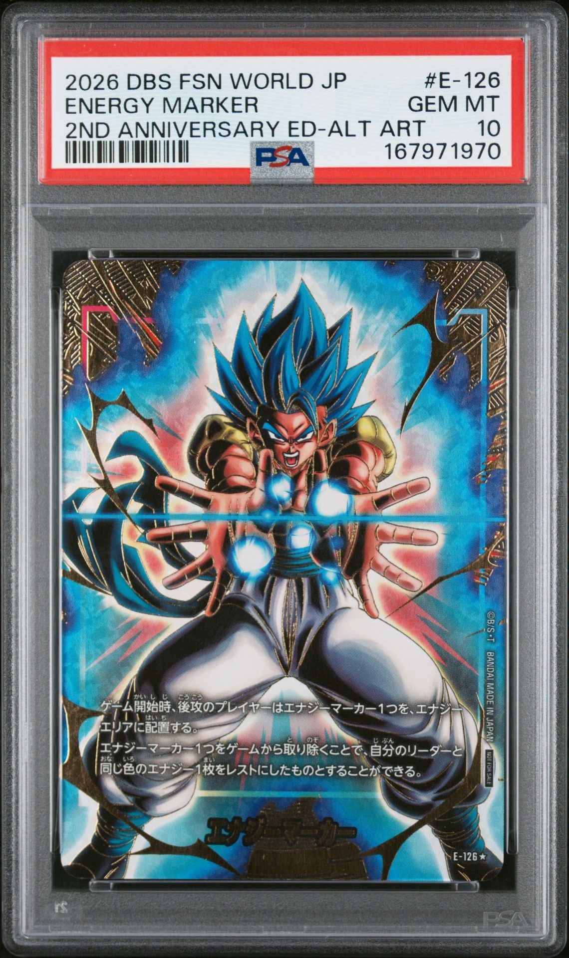 PSA10】エナジーマーカー：ゴジータ ☆ [E-126](プロモーションカード