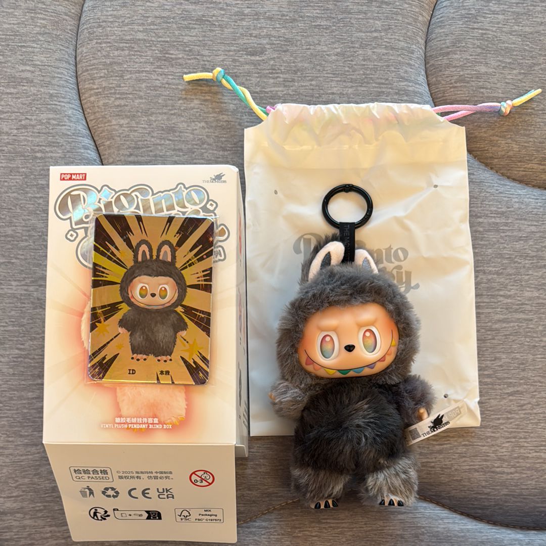 POP MART THE MONSTERS (LABUBU) Big into Energy Series Plush Pendant ID (Secret)