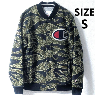 supreme championコラボ 裏起毛ブルゾン スウェット生地 Sサイズ