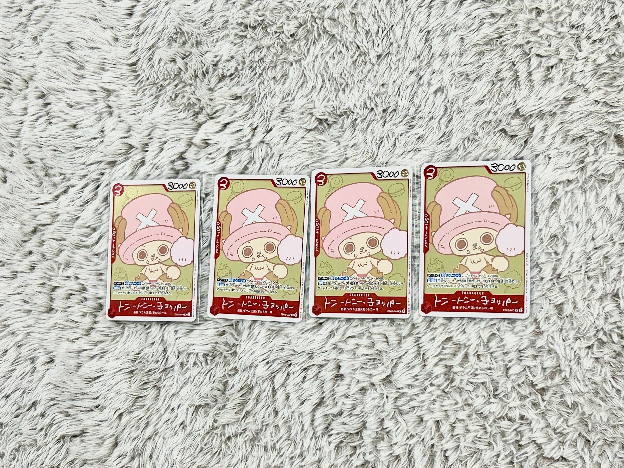 トニートニー・チョッパー R [EB02-003](プロモーションカード「ONE PIECE CHOPPER’s 1 ふろく」)