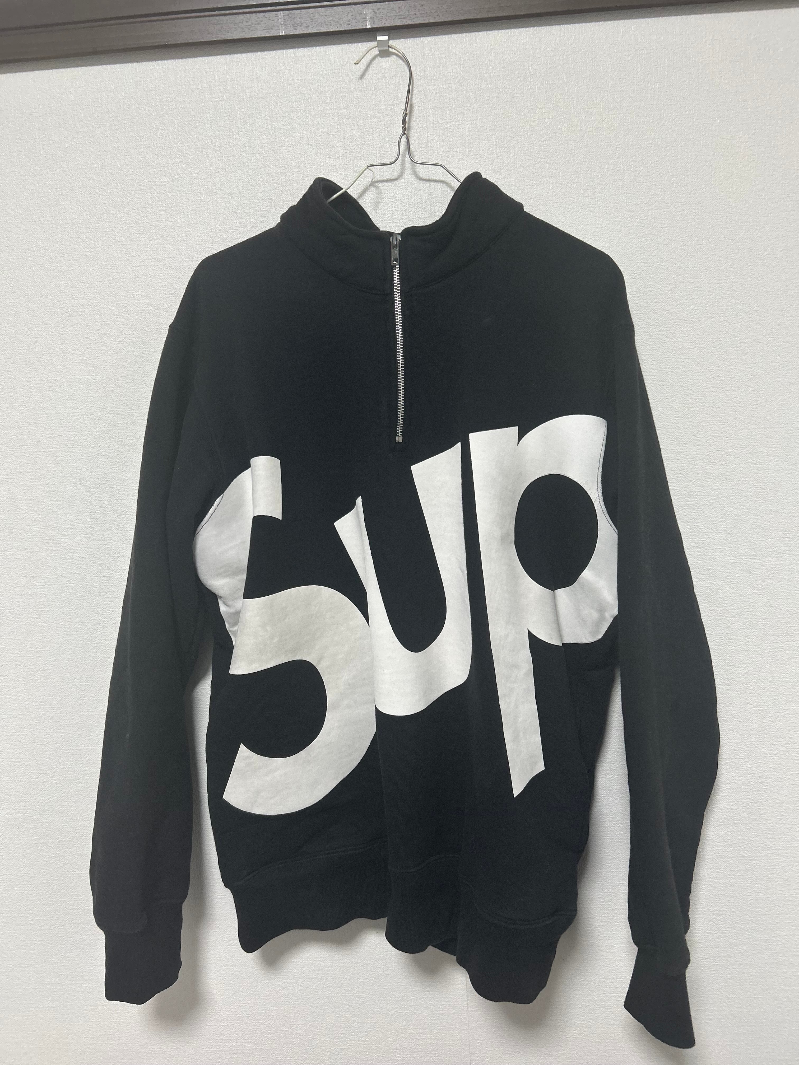 Supreme Collegiate Half Zip Pullover \