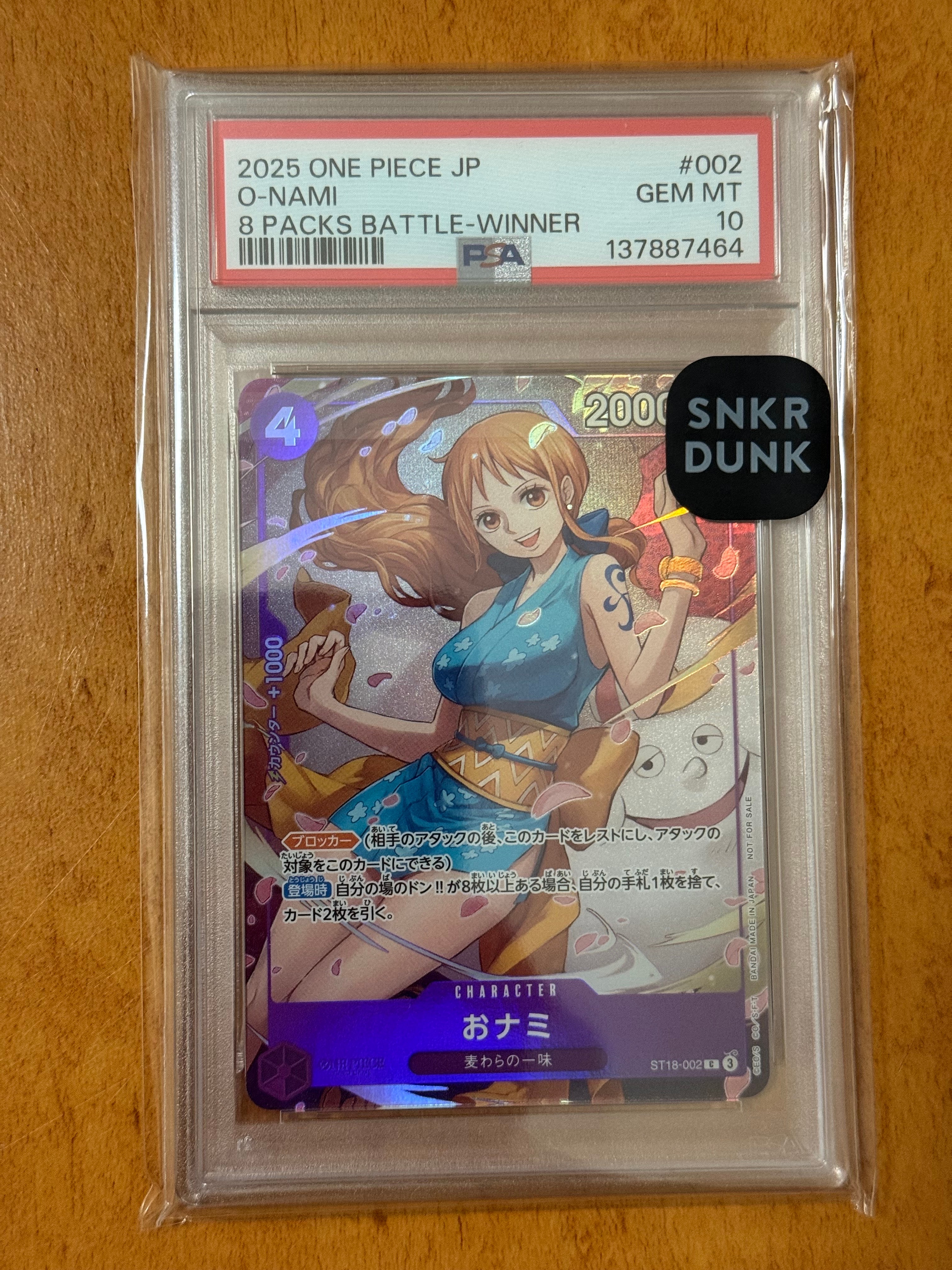 PSA10】おナミ C [ST18-002](プロモーションカード「公認ジャッジ