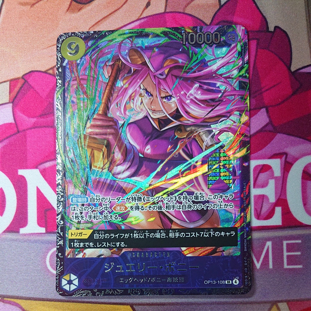 PSA10】ジュエリー・ボニー SR [OP13-108](プロモーションカード