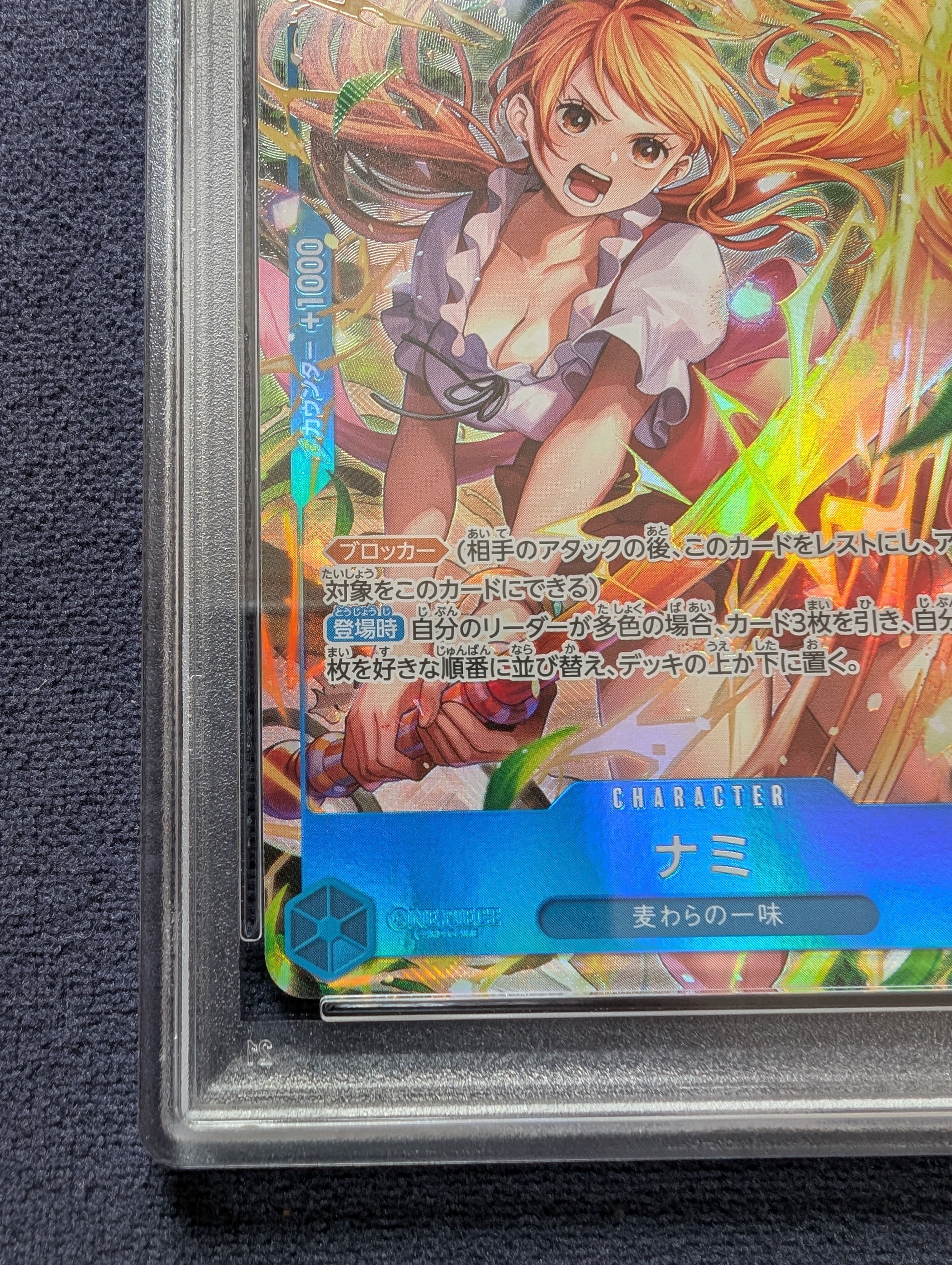 PSA 10]Nami SR-P [OP11-054](Booster Pack 