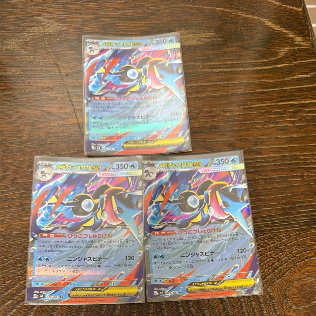 エーフィGX SR[SM1S 062/060](拡張パック「コレクション サン」)の新品