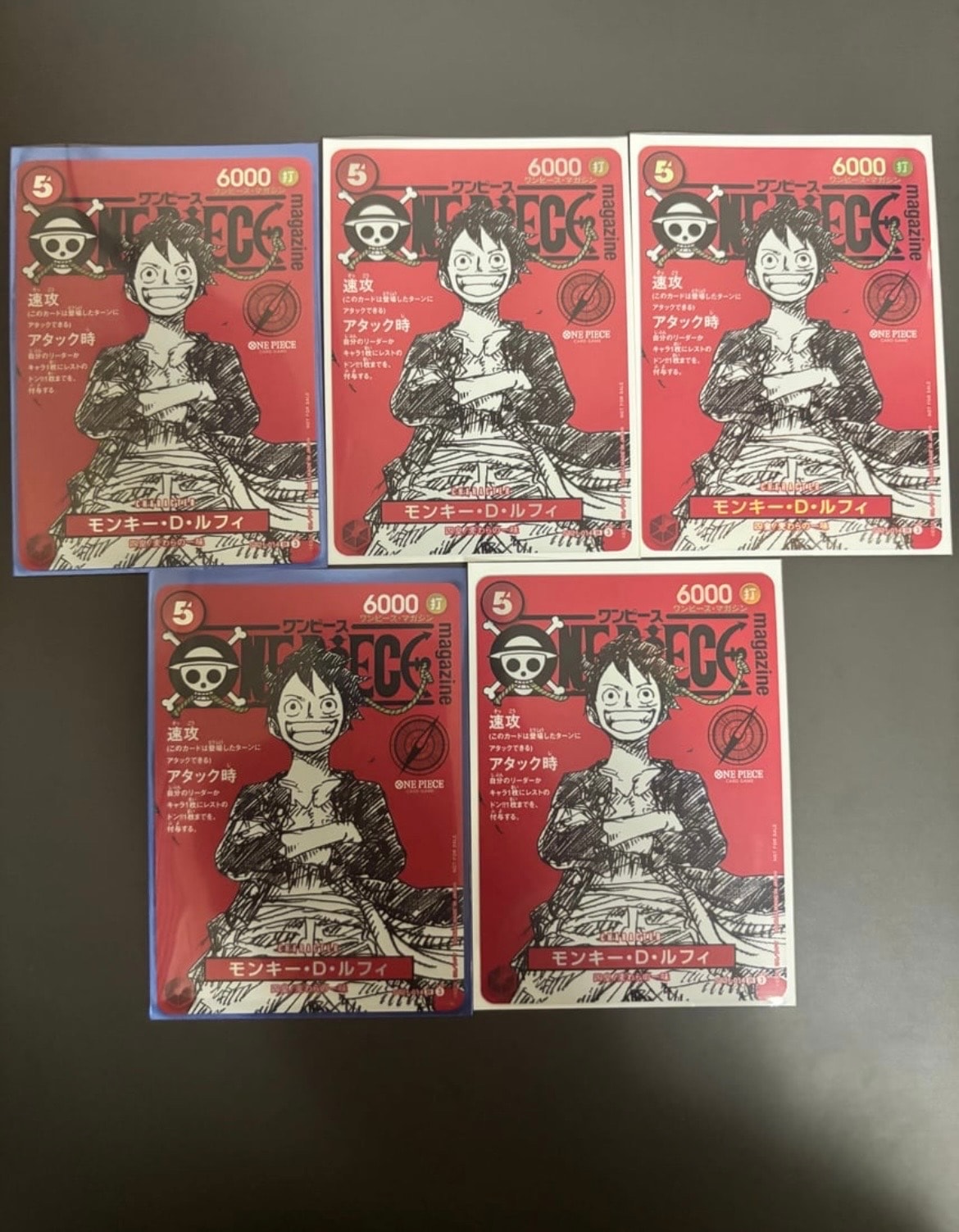 モンキー・D・ルフィ SR [ST21-014](プロモーションカード