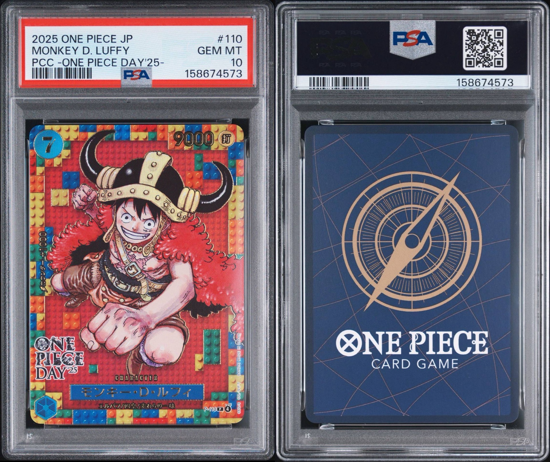 PSA10】モンキー・D・ルフィ P [P-110](プレミアムカードコレクション