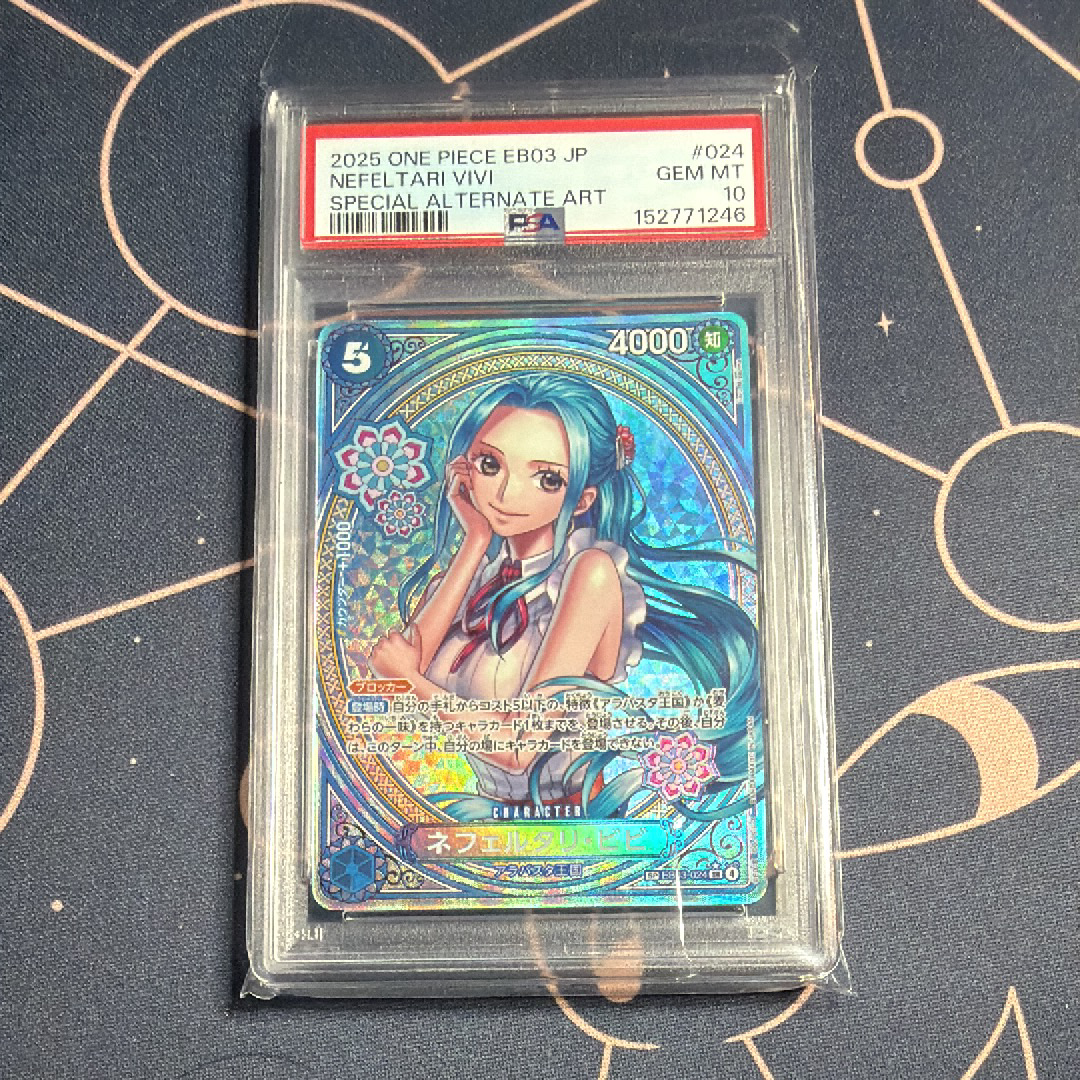 PSA10】ジュエリー・ボニー L [OP07-019](プロモーションカード「週刊