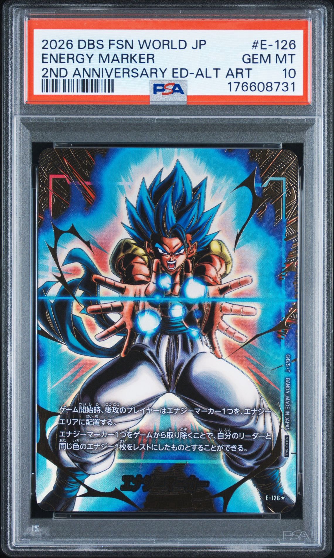 PSA10】エナジーマーカー：ゴジータ ☆ [E-126](プロモーションカード