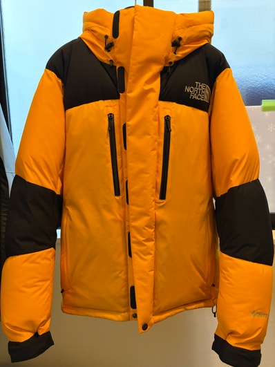The North Face Baltro Light Jacket 2023 "Summit Gold"