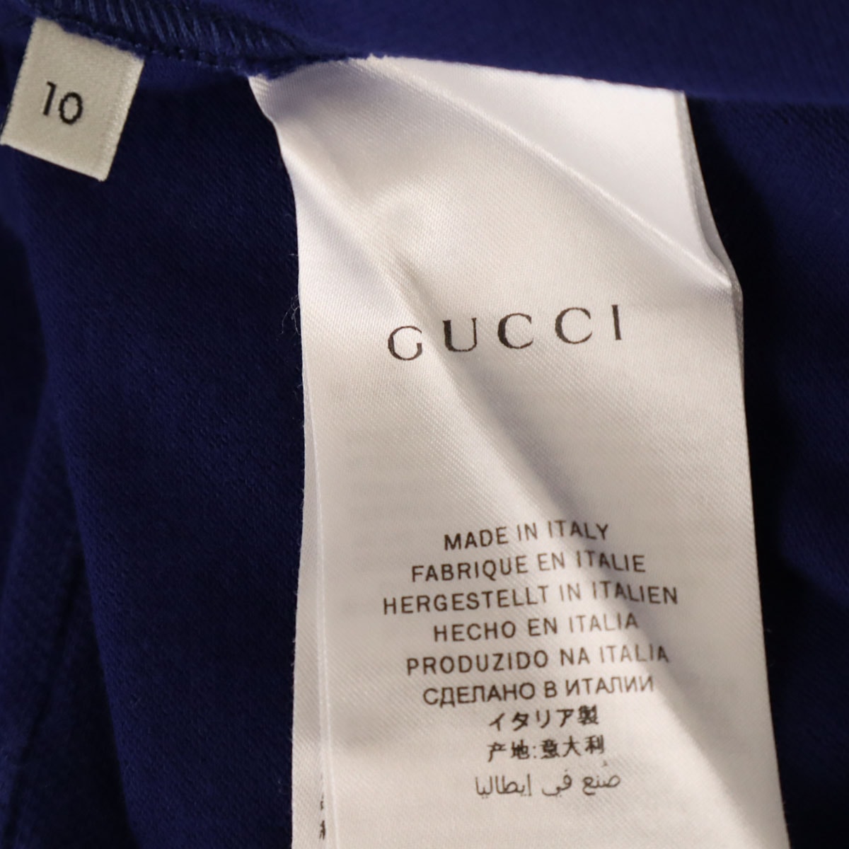 C (やや傷や汚れあり)】GUCCI グッチ イタリア製 恐竜刺繍 半袖