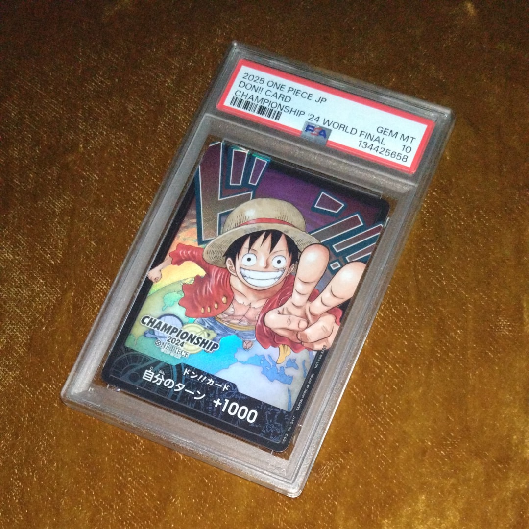ドン!!カード : モンキー・D・ルフィ (プロモーションカード「チャンピオンシップ2024 ワールドファイナル 参加記念品」)