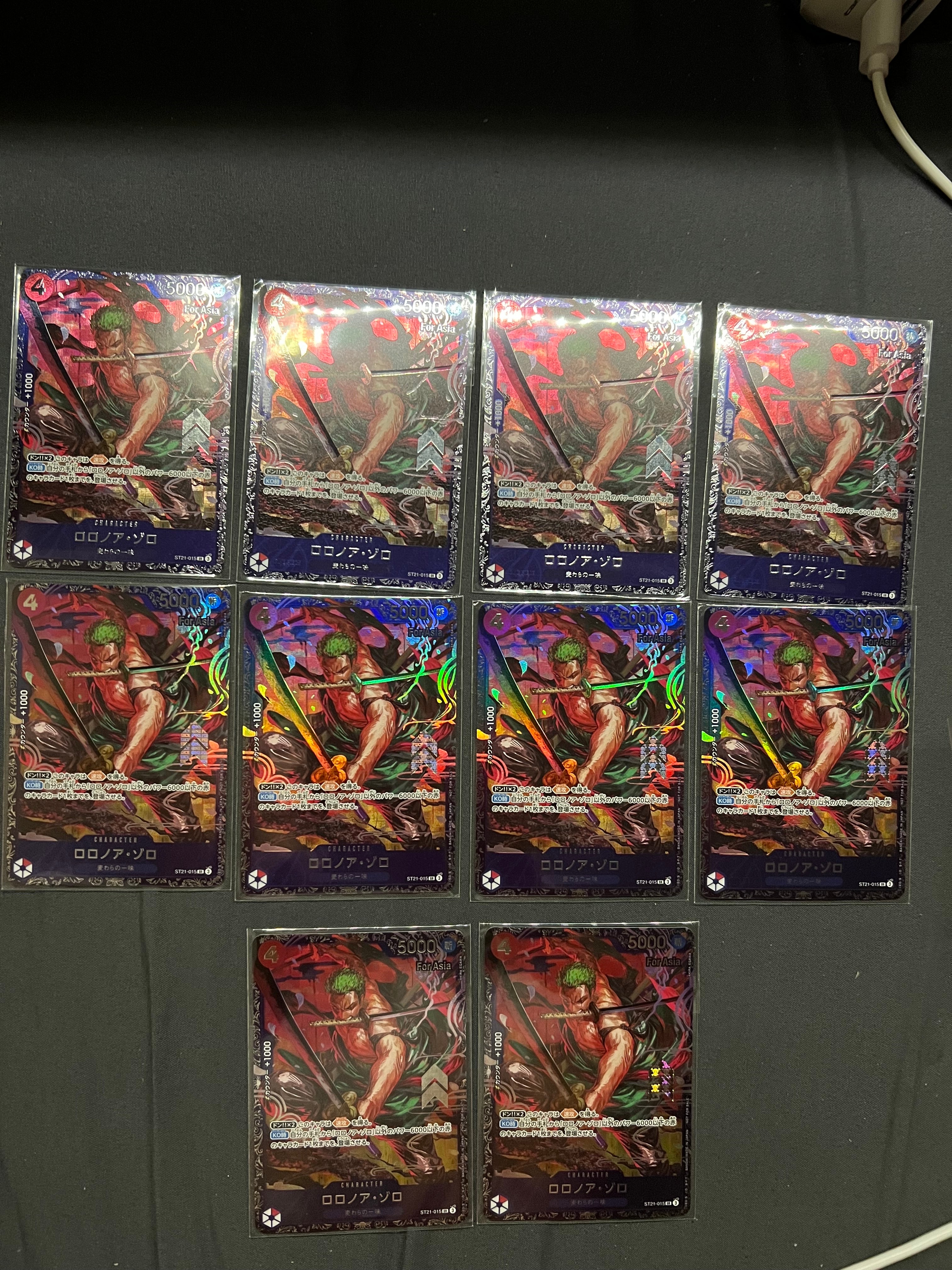ロロノア・ゾロ SR [ST21-015](プロモーションカード「フラッグシップ