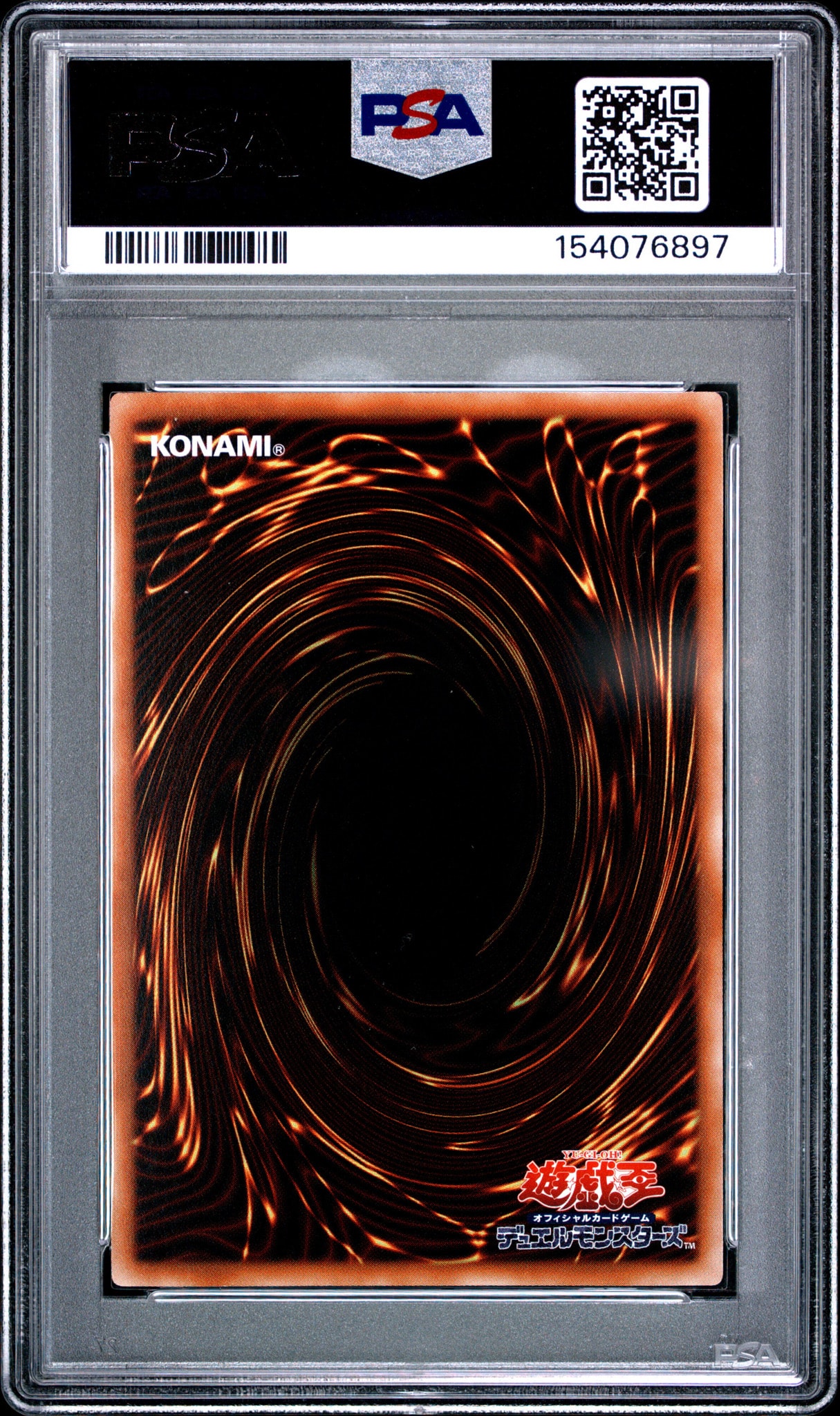 PSA10】ブラック・マジシャン・ガール PSE [LPST-JP002](リミテッド
