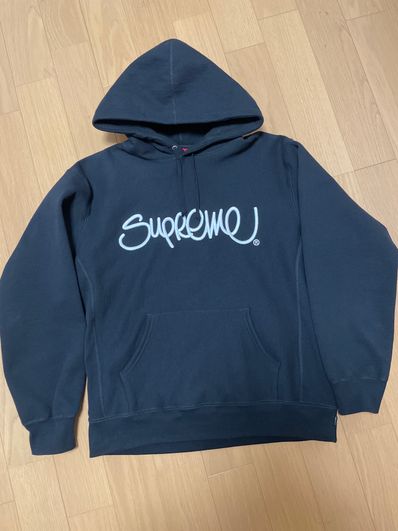 Supreme Raised Handstyle Hooded Sweatshirt "Black"