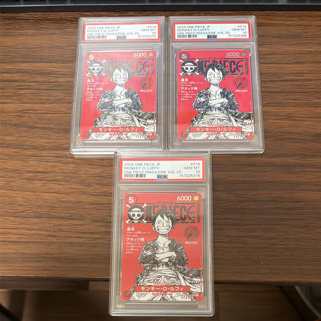 PSA10】モンキー・D・ルフィ SR [ST21-014](プロモーションカード