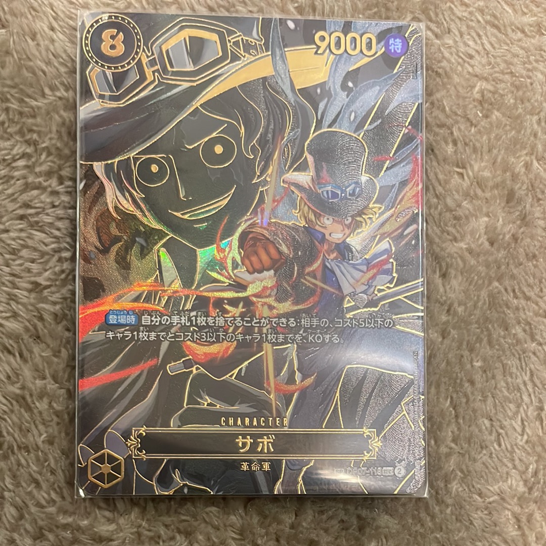 PSA10】ドン!!カード : モンキー・D・ルフィ (プロモーションカード