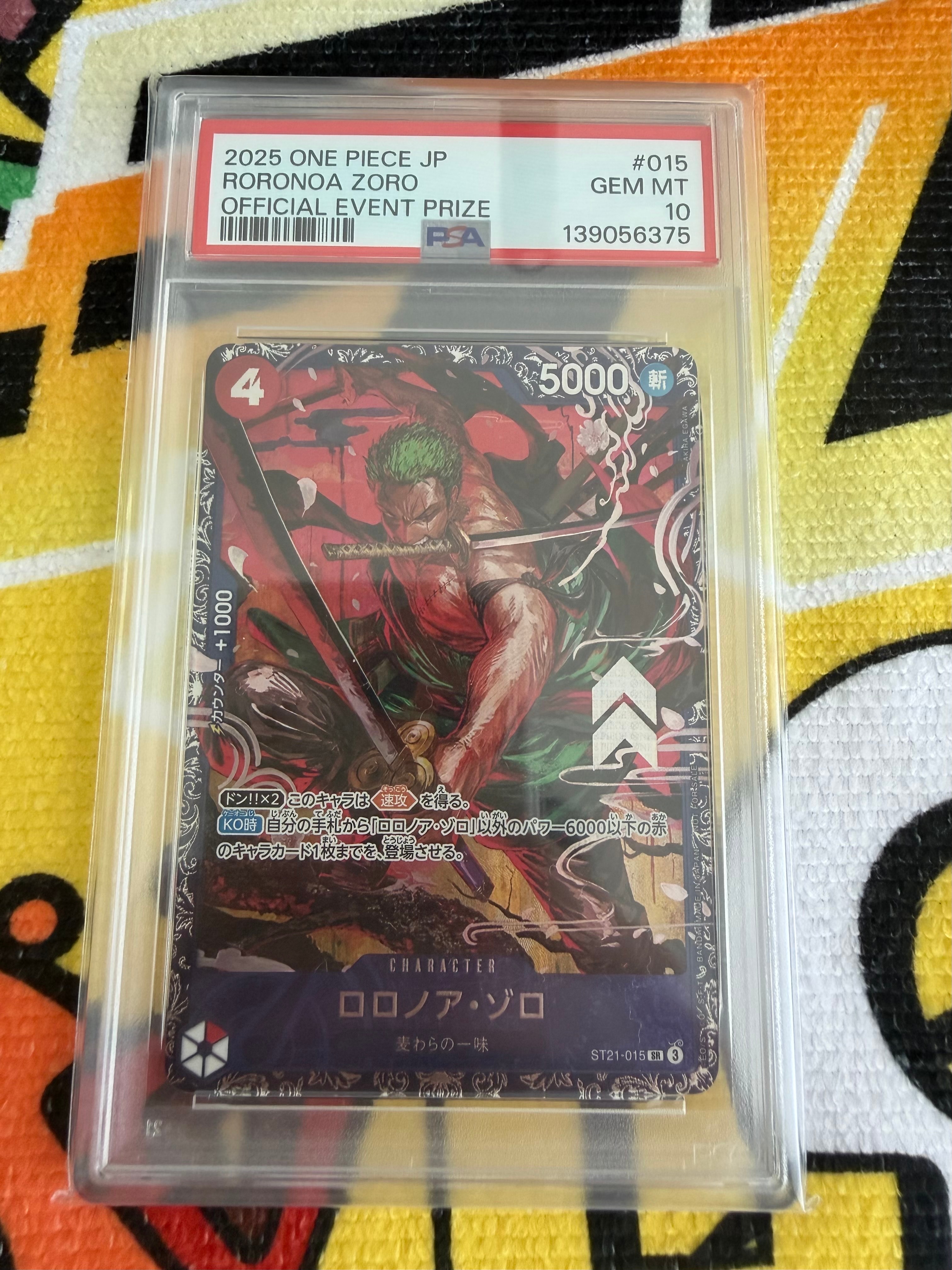 ロロノア・ゾロ SR [ST21-015](プロモーションカード「フラッグシップバトル ベスト8記念品」)