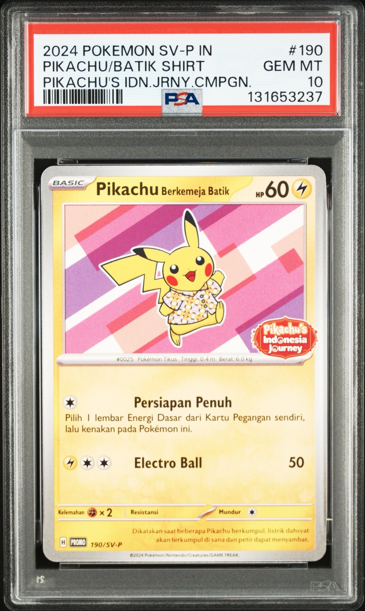 バティックシャツを着たピカチュウ (フラワーピカチュウ柄) P [SV-P