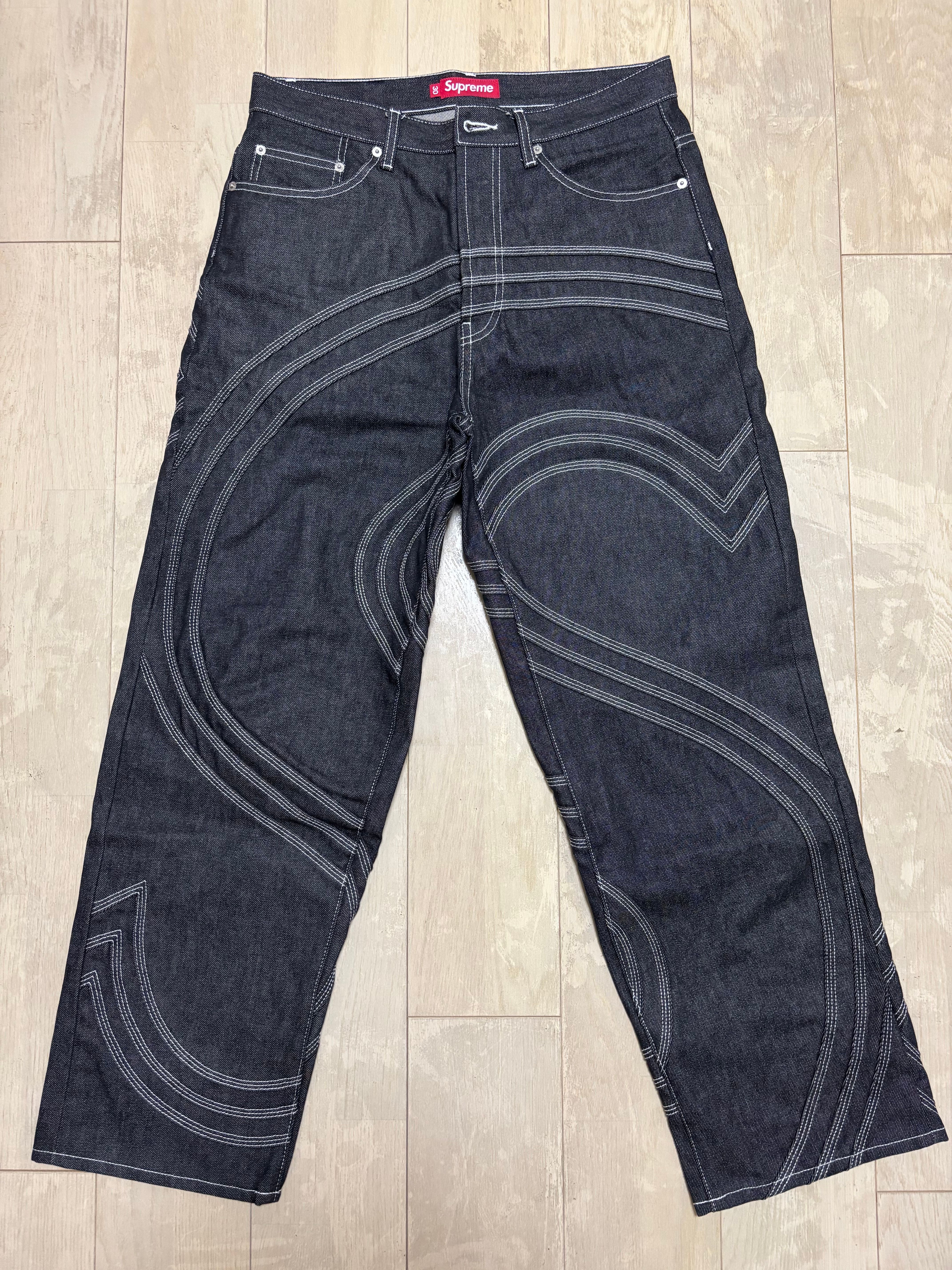 Supreme S Logo Rigid Baggy Jean "Rigid Black"