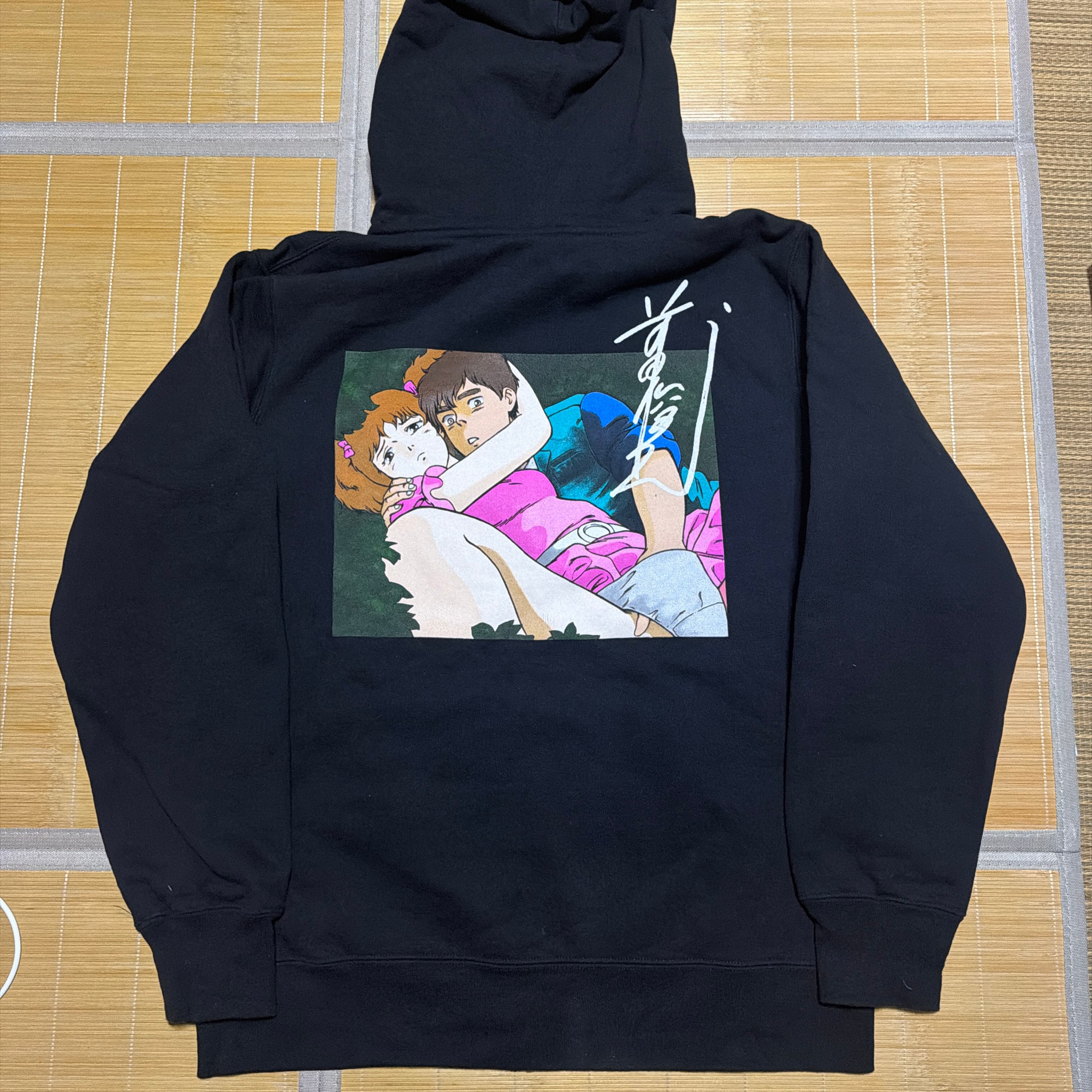 15aw Supreme 前田俊夫 Zip Up Hooded Sweatshirt パーカー スウェット L OVER FRENDS