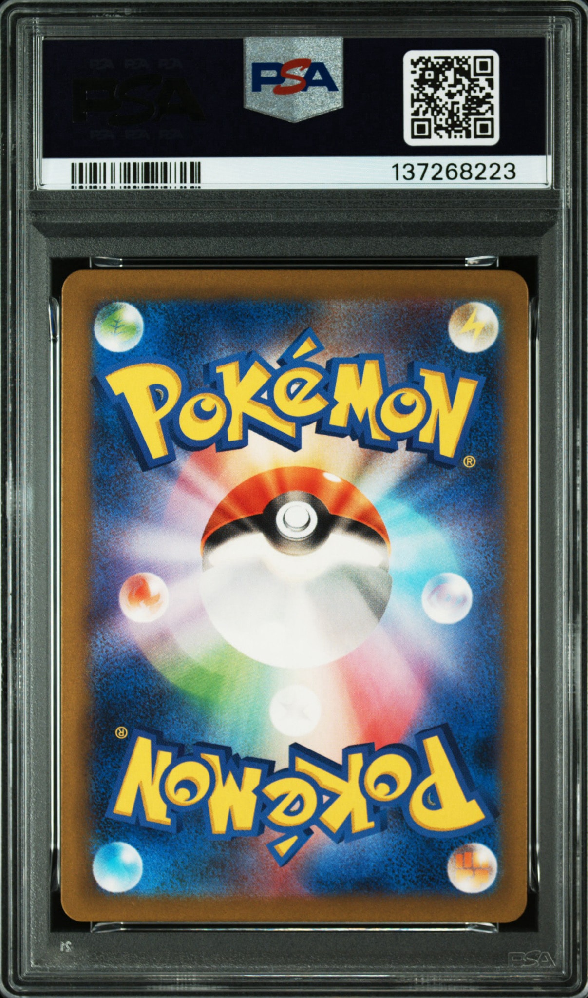 PSA10】ライチュウ [CLL 009/032](ポケモンカードゲーム Classic) 1枚