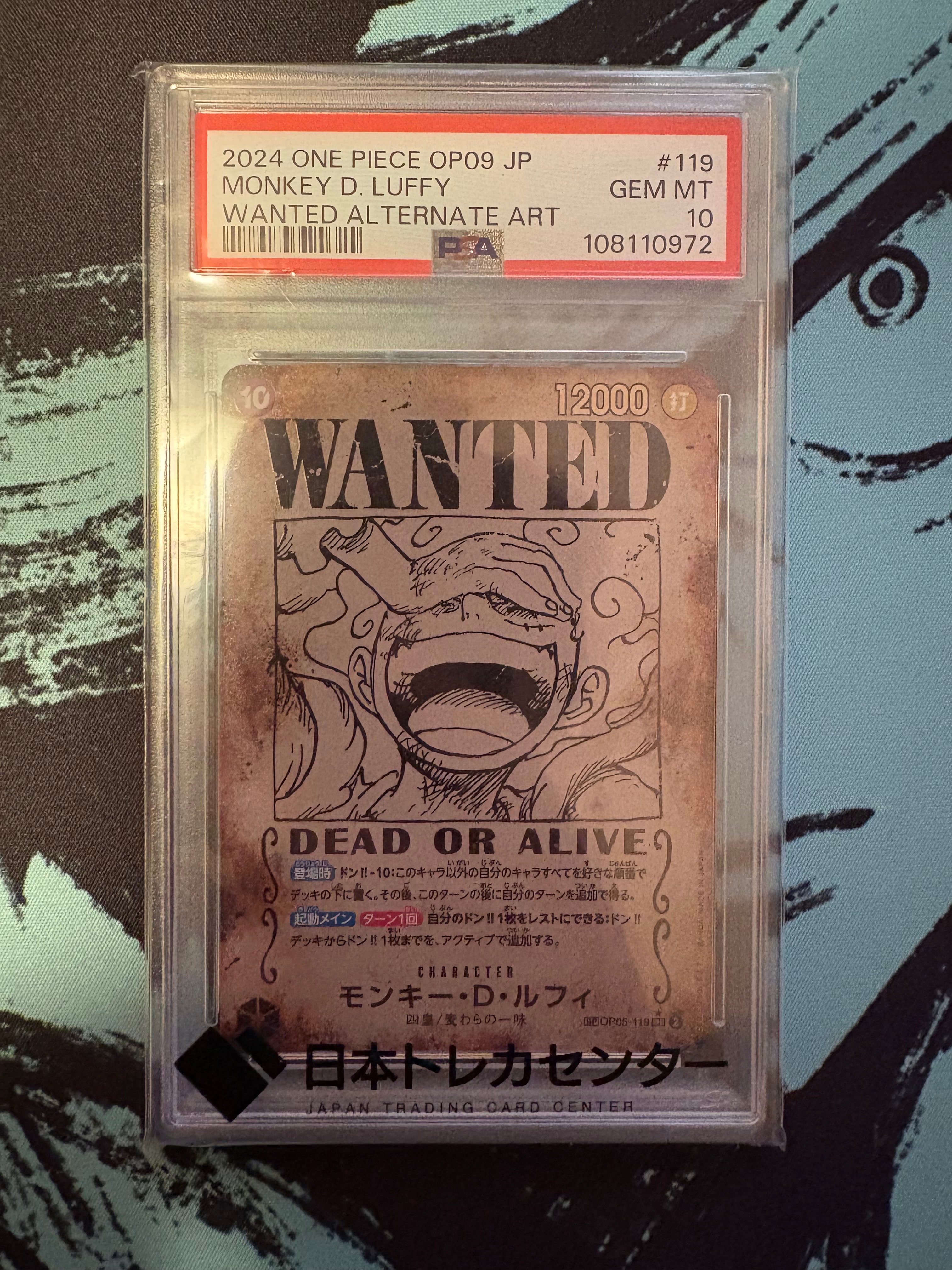 PSA10】モンキー・D・ルフィ：手配書 SEC-SPC [OP05-119](ブースター