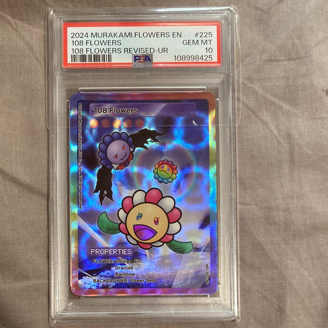 108フラワーズ Revised レインボー　英語版　【PSA10】 PSA10】レインボー 英語版 海外版 108フラワーズ Revised PSA10