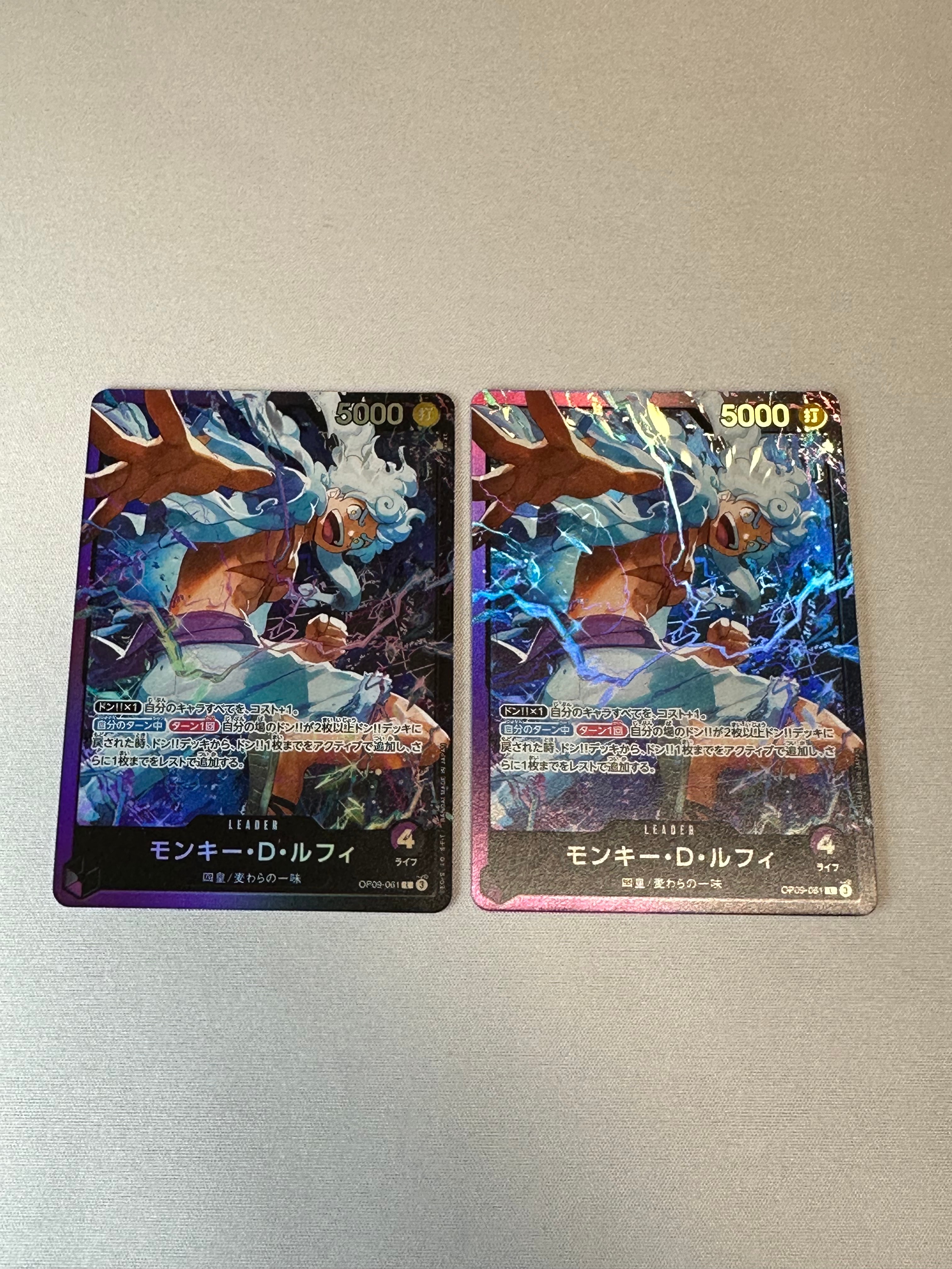 Monkey.D.Luffy L [OP09-061](Start Deck "Purple Black Monkey.D.Luffy")