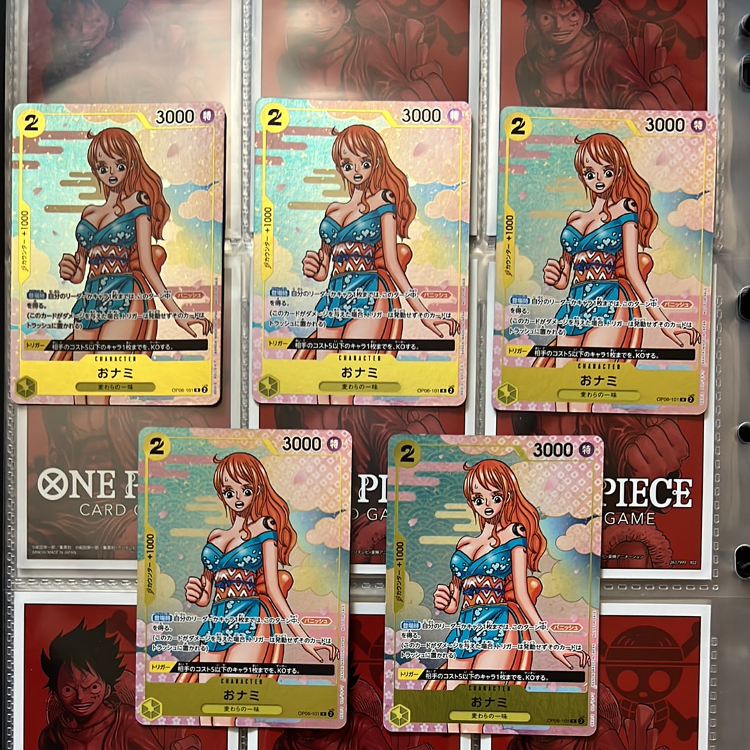 おナミ R [OP06-101](プロモーションカード「ONE PIECE CARD GAME 2nd ANNIVERSARY COMPLETE GUIDE」)