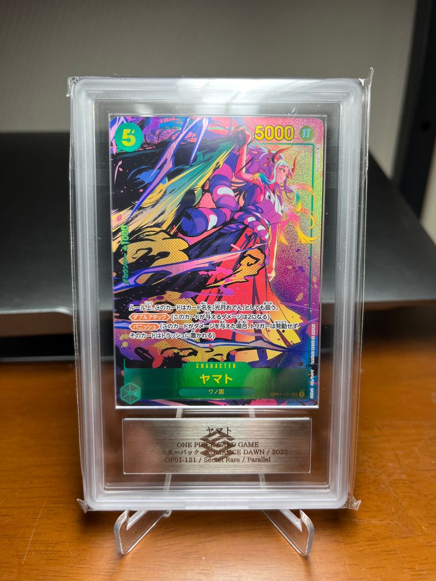 Yamato SEC Parallel OP01-121 - ONE PIECE Card Game Japanese, Romance Dawn Set, Near Mint Yamato SEC Parallel OP01-121 - ONE PIECE Card Game Japanese, Romance Dawn Set, Near Mint
