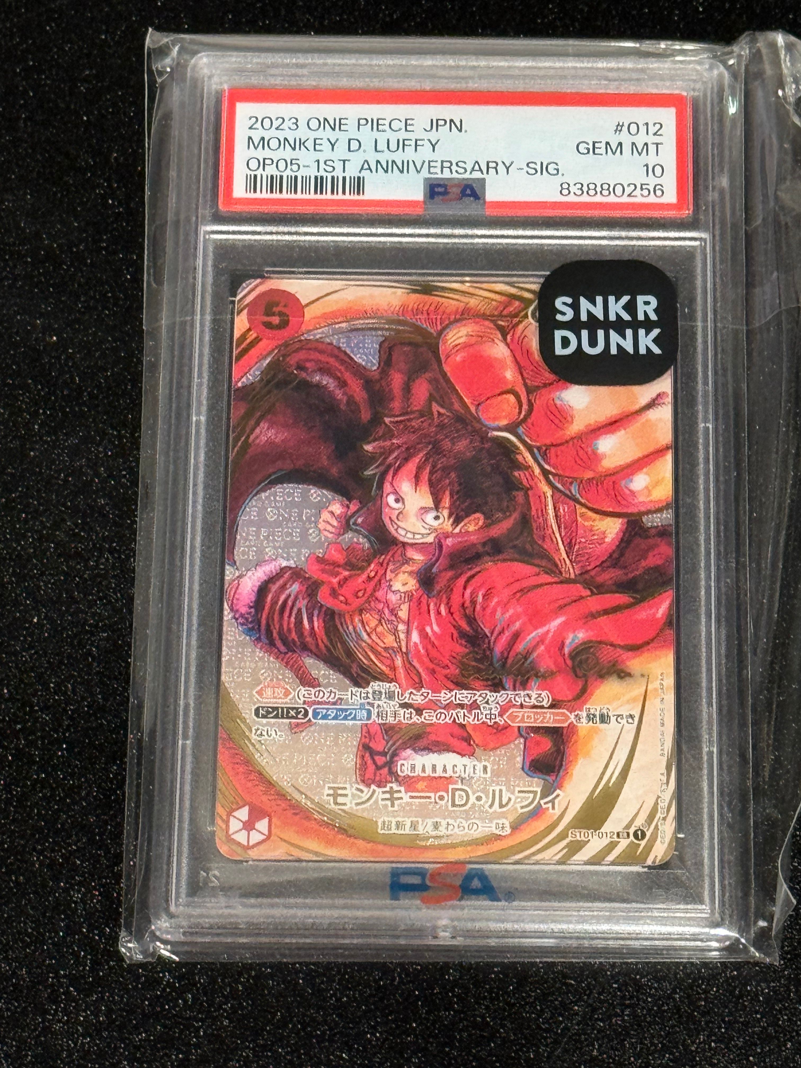 モンキー・D・ルフィ SR-P (サインルフィ) [ST01-012] (ブースターパック 新時代の主役)