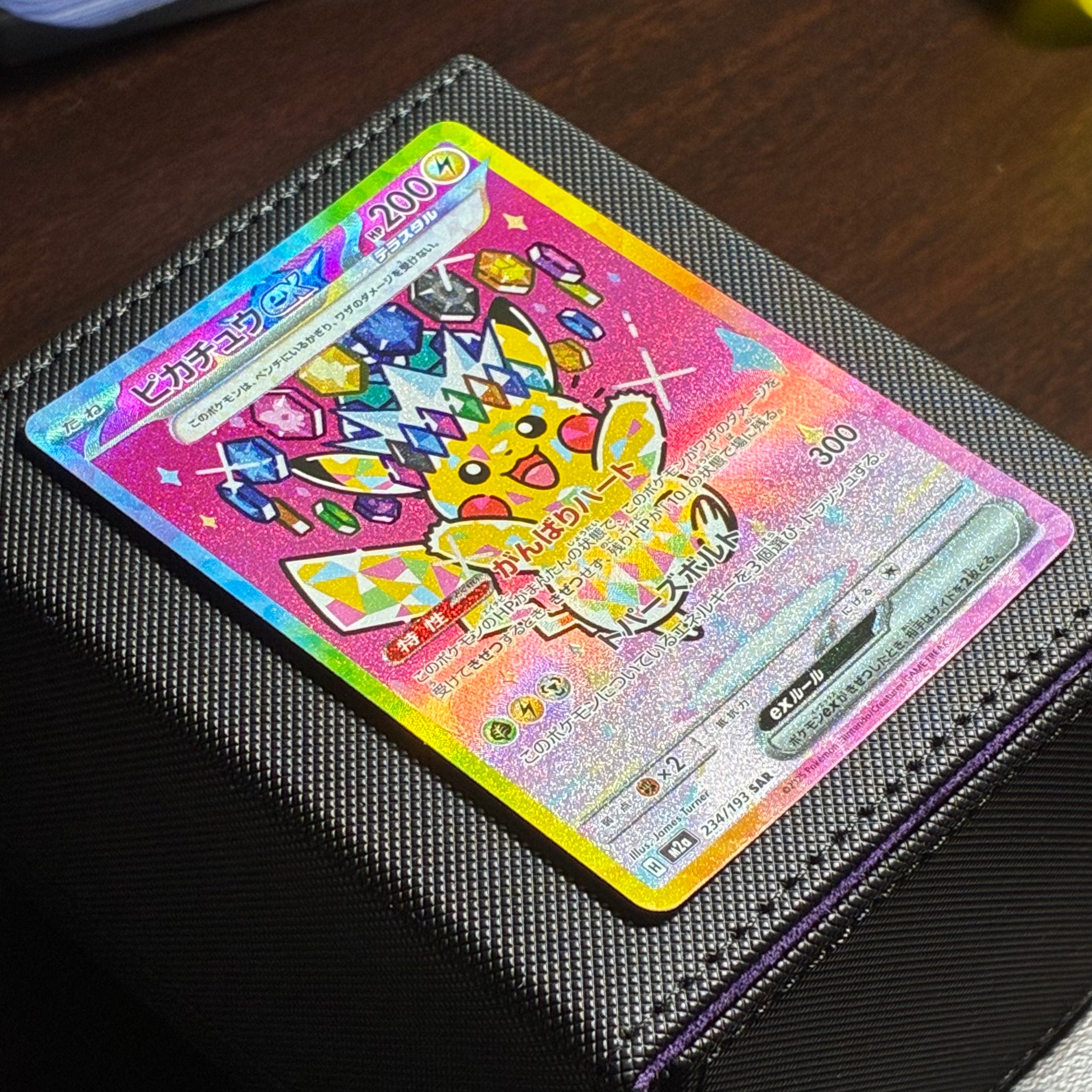 PSA10】イーブイ U :1ED [SC 014/020](コンセプトパック「シャイニー