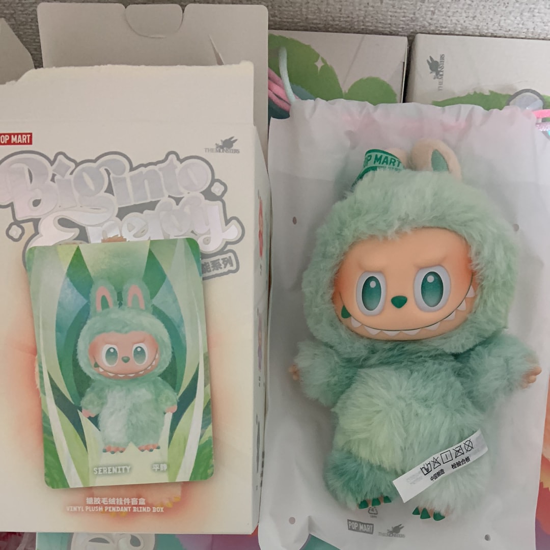 POP MART THE MONSTERS (LABUBU) Big into Energy Series Plush Pendant SERENITY