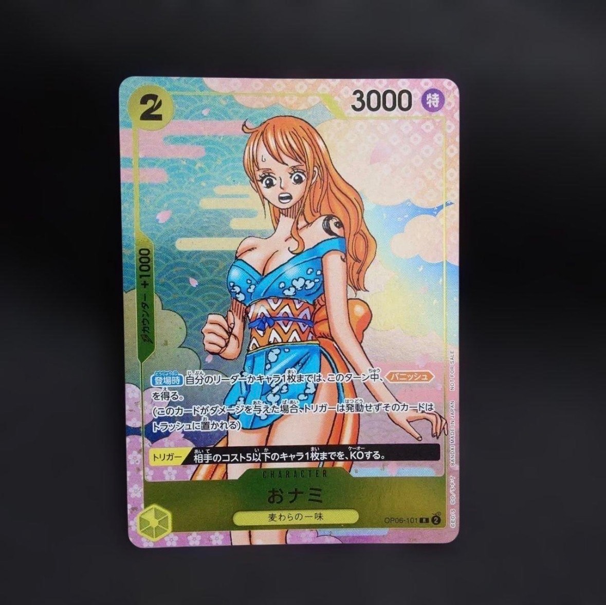 PSA10】おナミ R [OP06-101](プロモーションカード「ONE PIECE CARD