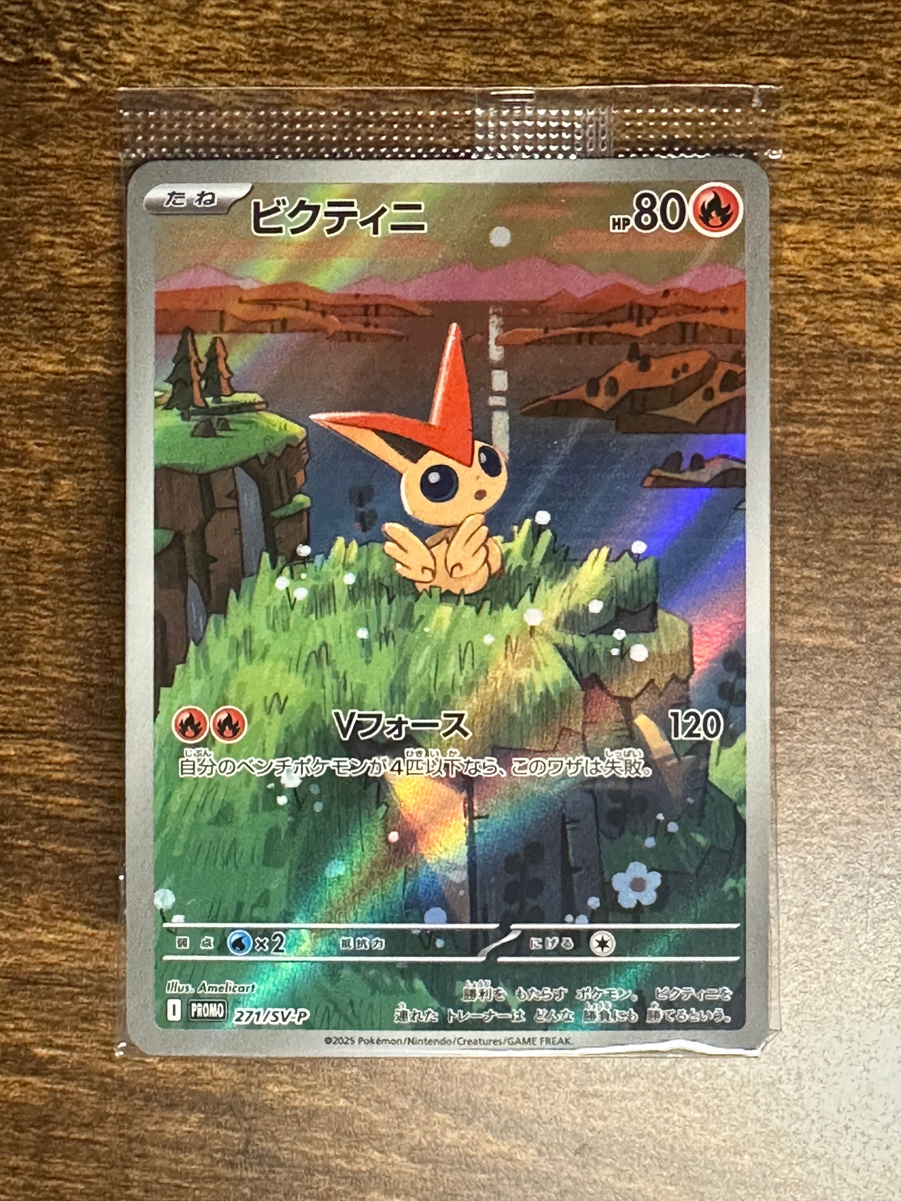 検索 | スニーカーダンク